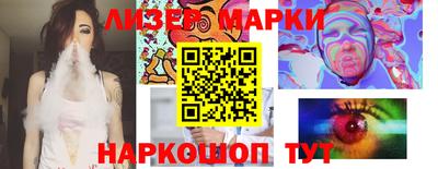 a pvp Заводоуковск