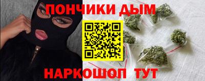 a pvp Заводоуковск