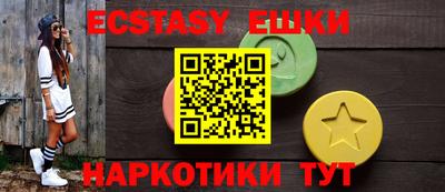 a pvp Заводоуковск