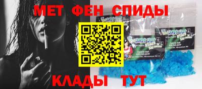 экстази Апрелевка