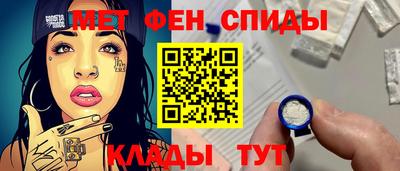 jwh Апшеронск