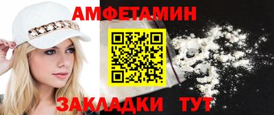 jwh Апшеронск