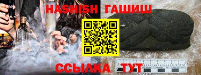 a pvp Заводоуковск