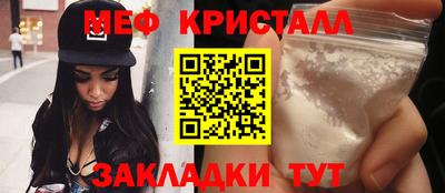 a pvp Заводоуковск