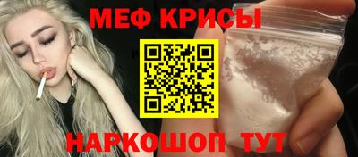 дистиллят марихуана Кимры