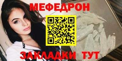 спиды Кинель