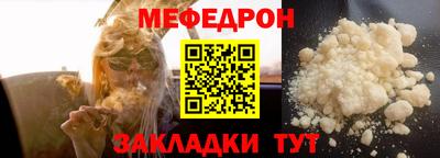 jwh Апшеронск