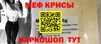 экстази Апрелевка