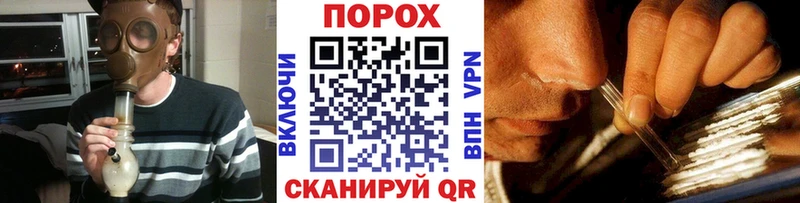 купить   Муравленко  Метамфетамин Methamphetamine 